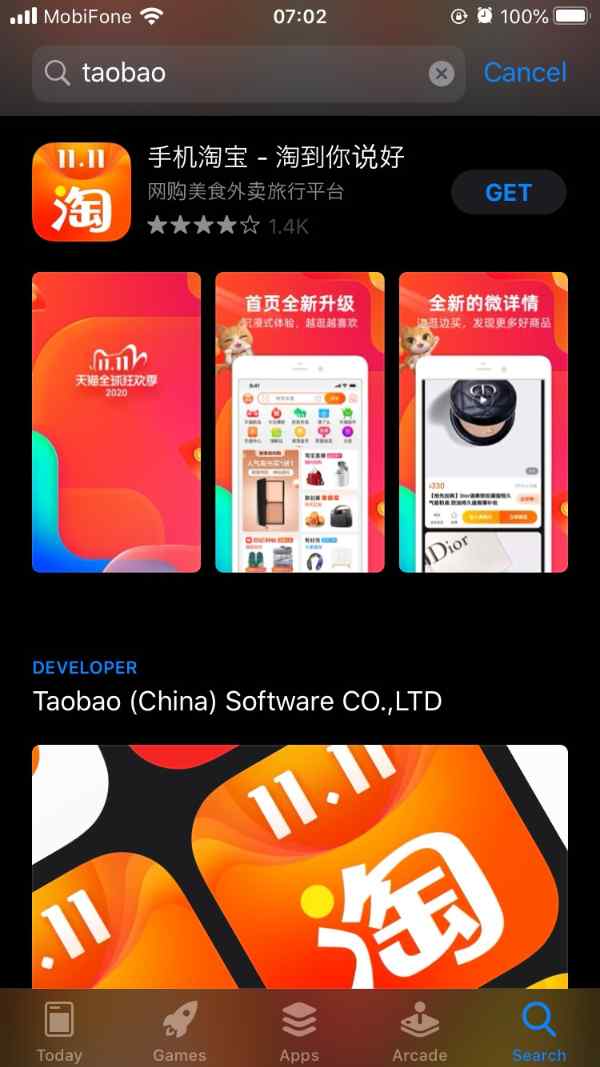 app taobao có trên nhiều hệ điều hành điện thoại