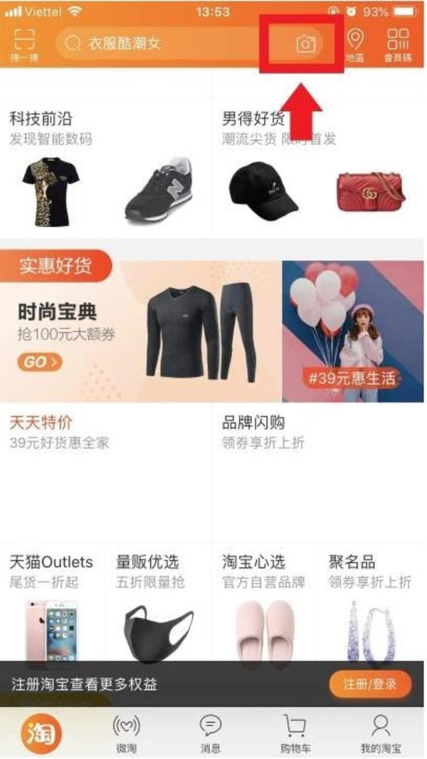 cách order bằng hình trên Taobao