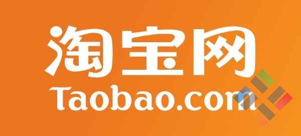 trang thương mại điện tử Taobao 