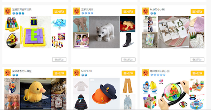 Ngoài đồ chơi nấu ăn ra còn rất nhiều loại đồ chơi có thể mua được trên Taobao