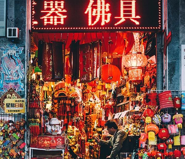 Cách mua hàng sỉ ở Trung Quốc 13