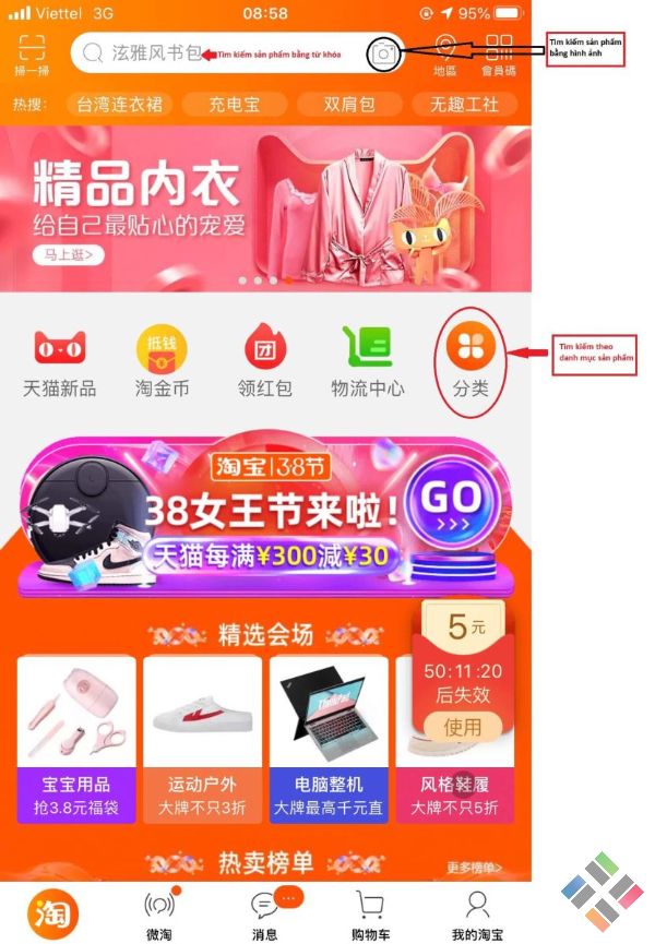 Cách đặt hàng Taobao trên điện thoại - Hình 3