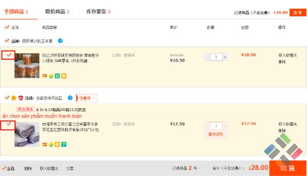 Cách xem phí vận chuyển trên Taobao - Hình 6