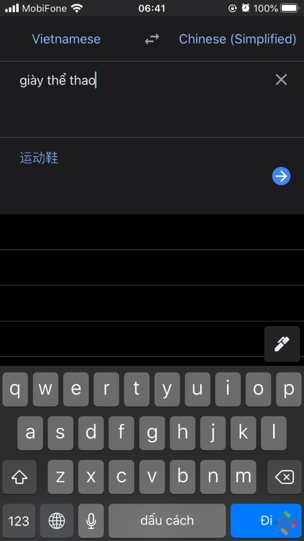 Nên tải ứng dụng Translate để sử dụng ứng dụng Taobao đơn giản hơn