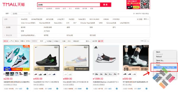 Đặt hàng Taobao, Tmall không cần biết tiếng Trung - Hình 5