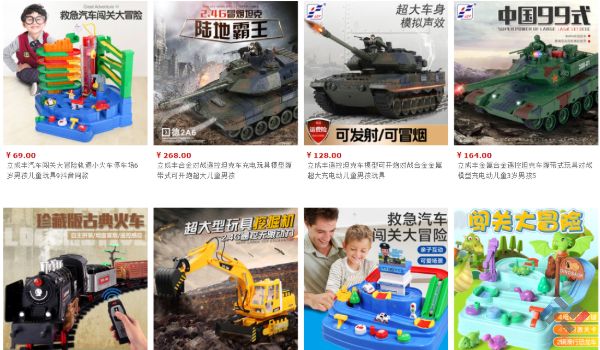 Bán buôn đồ chơi trẻ em Trung Quốc - Hình 4