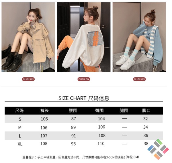 Bảng size quần áo Trung Quốc - Hình 12