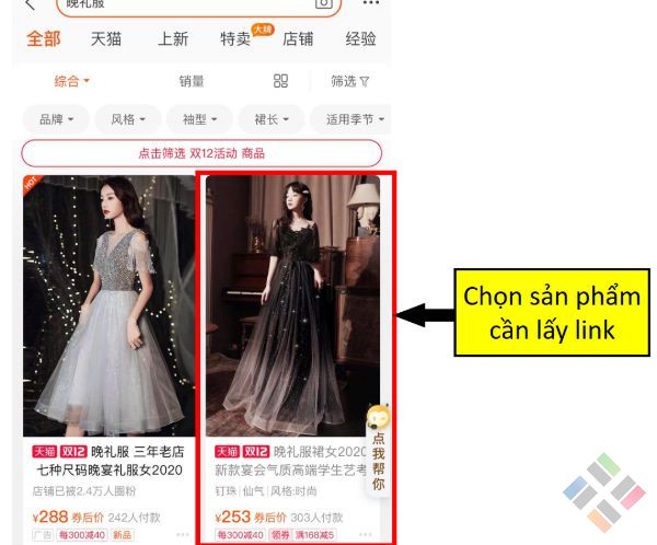 Hướng dẫn bạn cách copy link taobao trên điện thoại dễ dàng