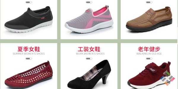 Giày lười Trung Quốc - Hình 3