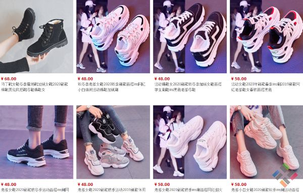 Giày sneaker Trung Quốc - Hình 5