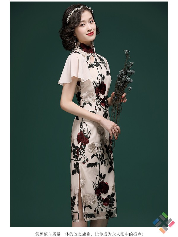 váy trung hoa giá tốt Tháng 8 2023 Khác  Mua ngay Thời Trang Nữ  Shopee  Việt Nam