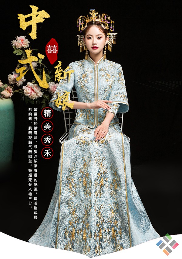 Quần áo Trung Quốc cách tân - Hình 14