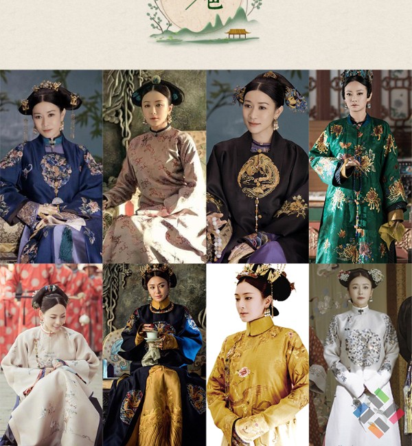 Quần áo Trung Quốc cách tân - Hình 2
