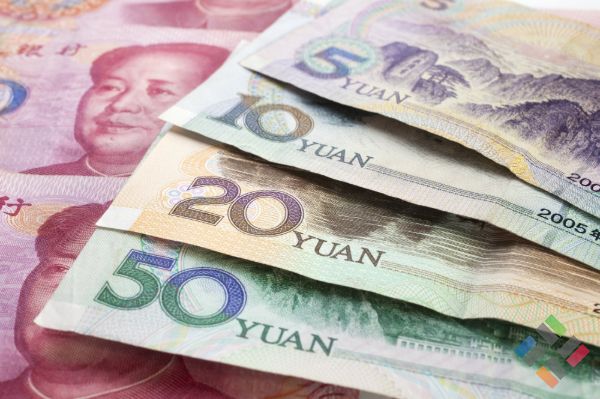 Tiền tệ Trung Quốc - Hình 2