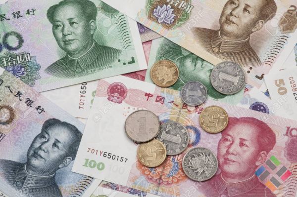 Tiền tệ Trung Quốc - Hình 3