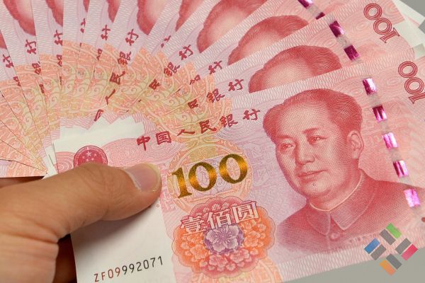 Tiền tệ Trung Quốc - Hình 4