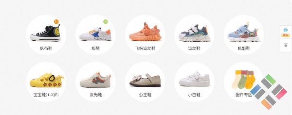 Xưởng giày Trung Quốc - Hính 6