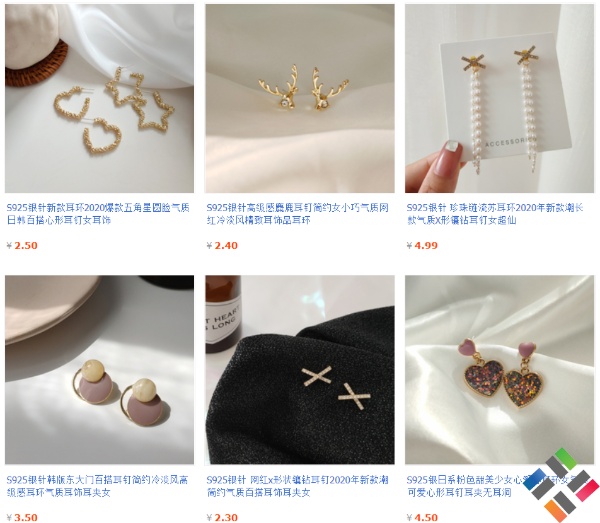 Một số mẫu mã hoa tai trên Taobao